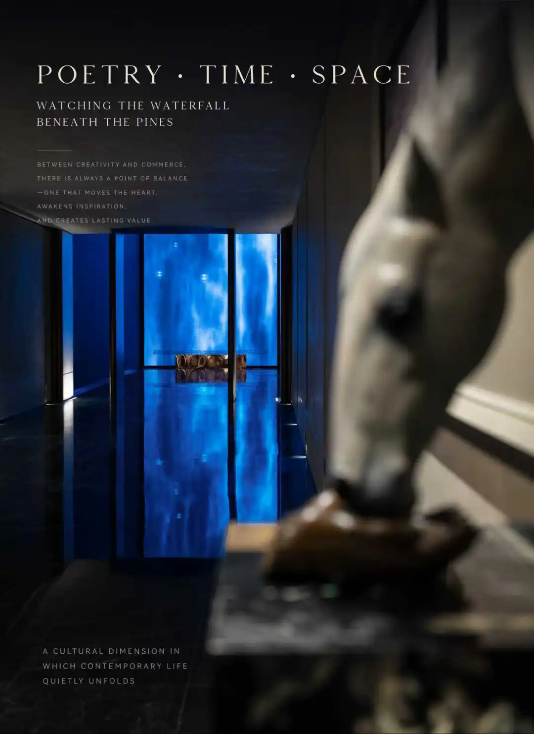 诗意空间“卓越缦悦”新作：诗性东方设计参考样本 - 图片 5