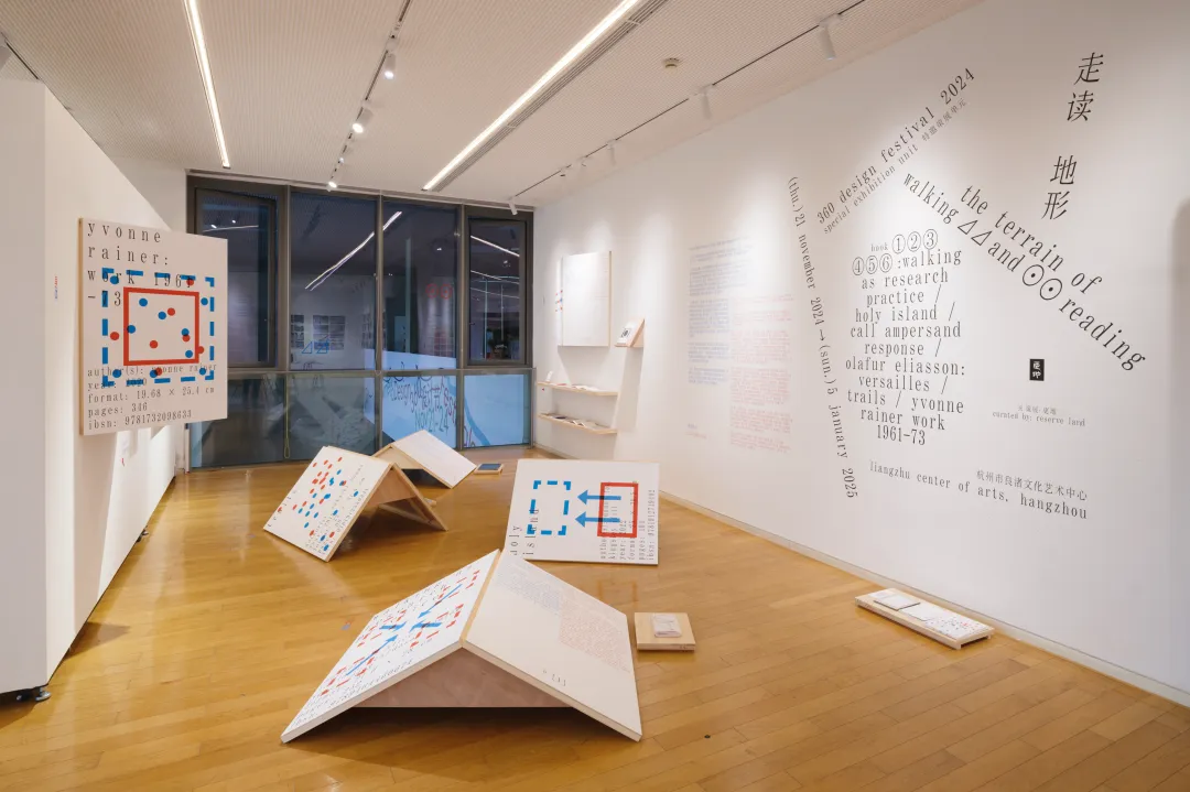 Design360设计节202511月杭州举办，四大单元给室内设计师放大招 - 图片 6