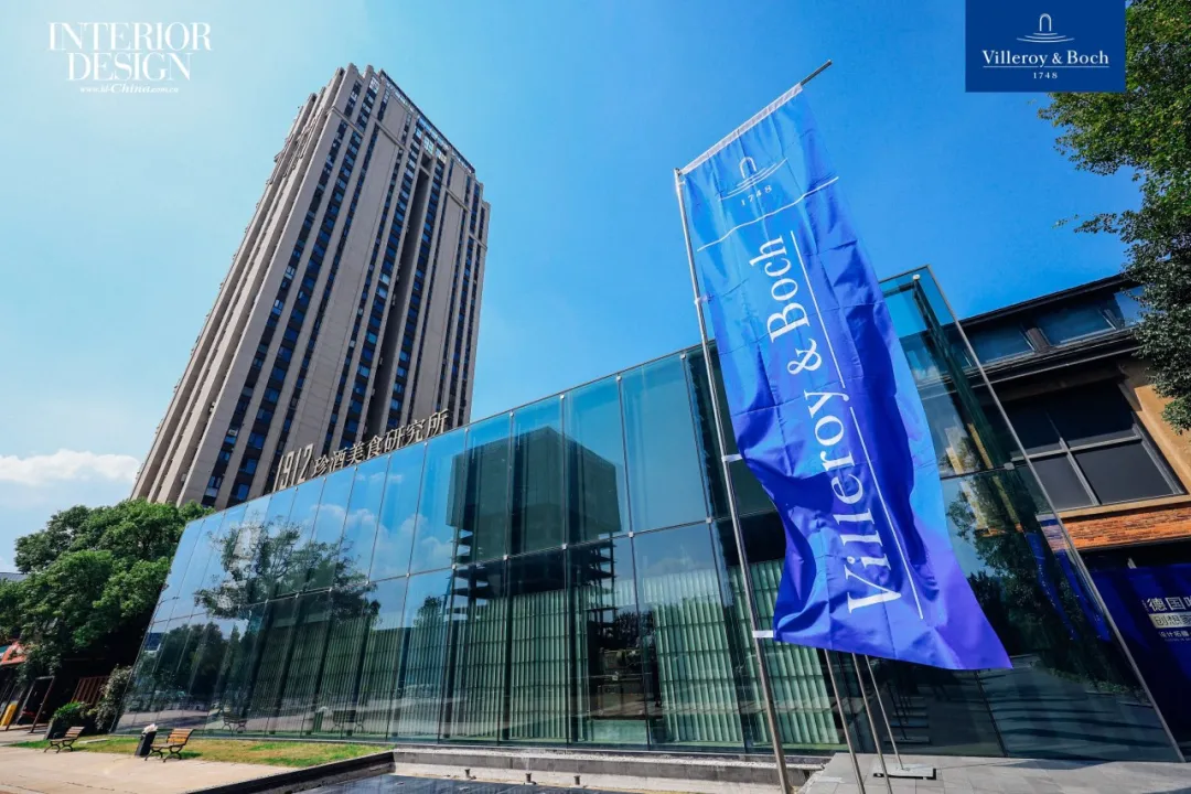 2025创想家室内设计大奖巡礼已落地长沙大连 - 图片 5