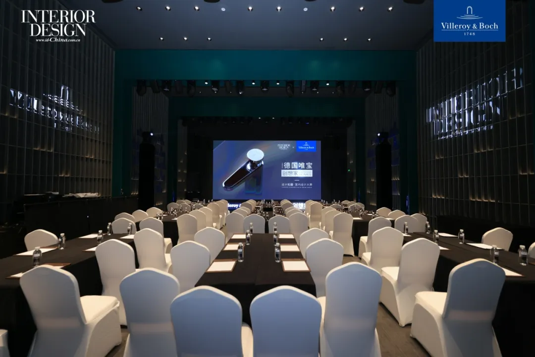 2025创想家室内设计大奖巡礼已落地长沙大连 - 图片 6