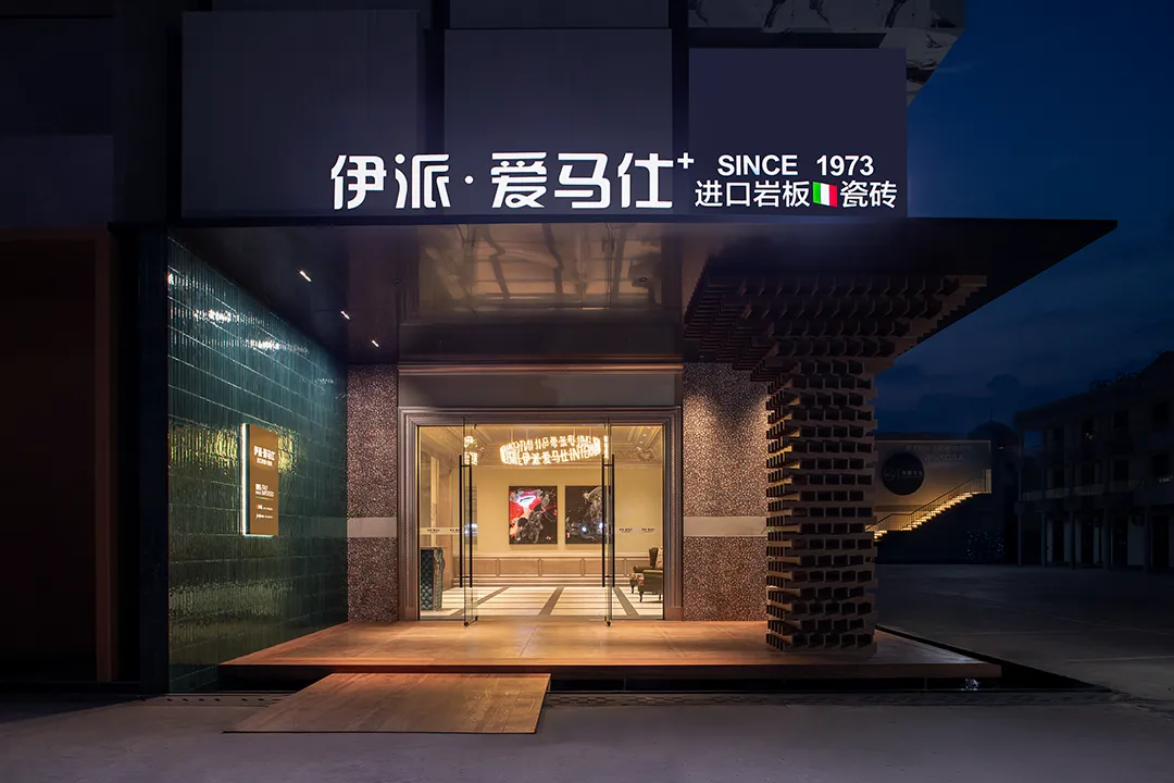 谢天打造伊派·爱马仕杭州店：宋韵意式跨时空对话 - 图片 5