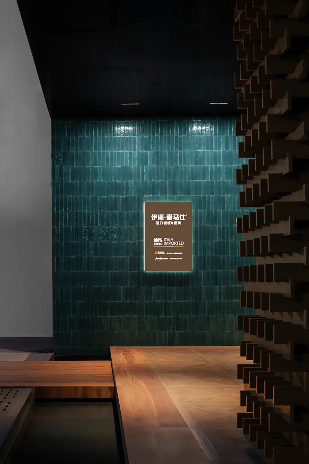 谢天打造伊派·爱马仕杭州店：宋韵意式跨时空对话 - 图片 6