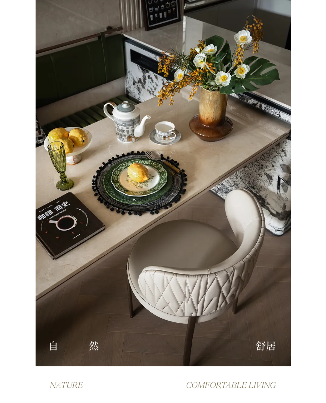 福州榕发云玺三套样板间设计探索现代人居新秩序 - 图片 6