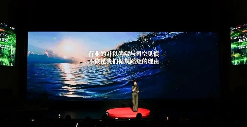 地产低迷期南京北谷赵磊凭啥逆流而上？设计师要看 - 图片 8