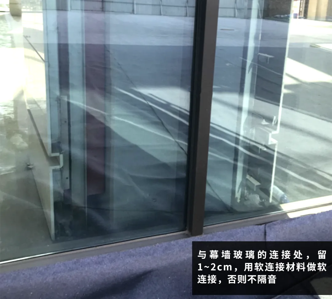 室内设计玻璃幕墙收口：折边首选软连接需谨慎 - 图片 7