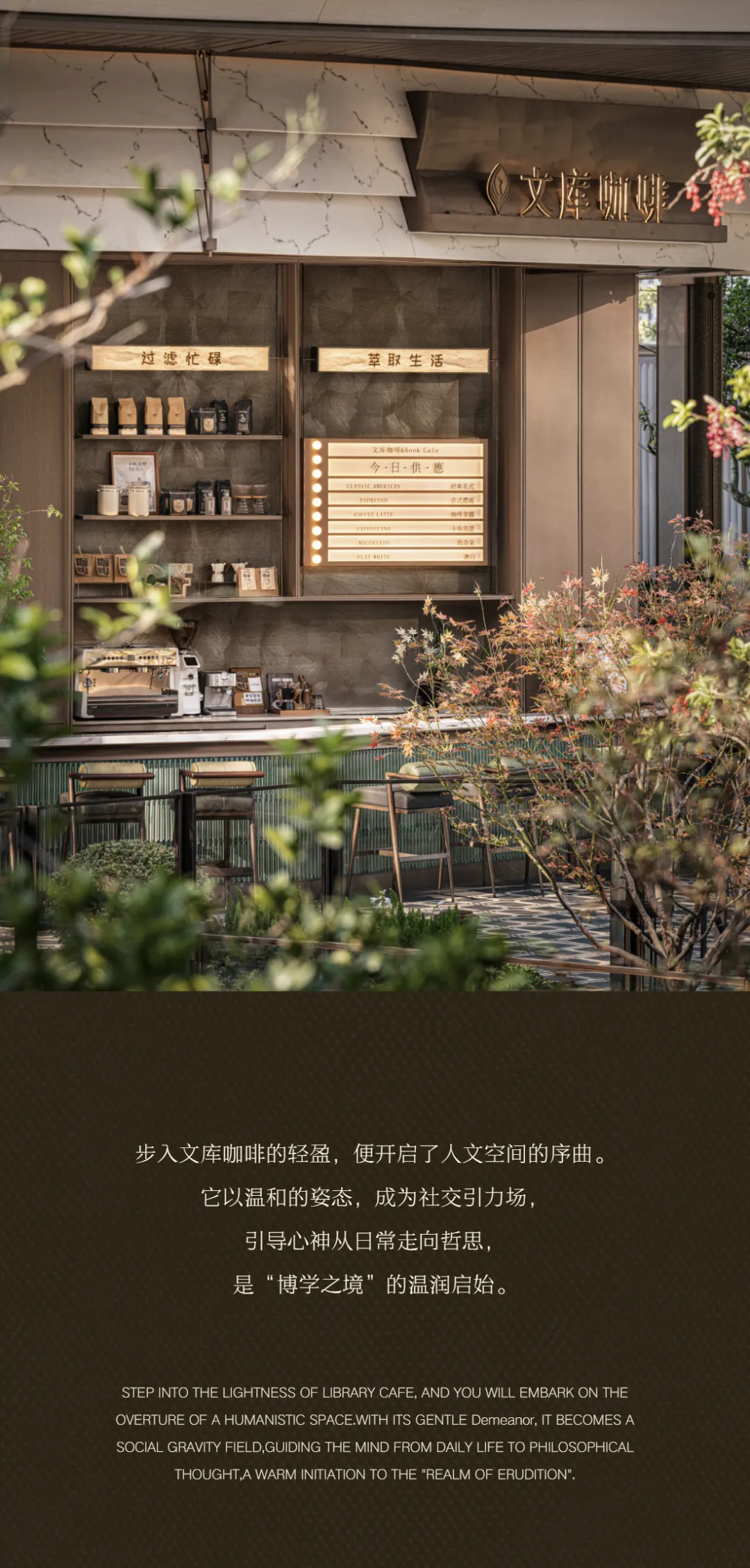 建E3个首发设计案例 给设计师多元灵感参考 - 图片 5