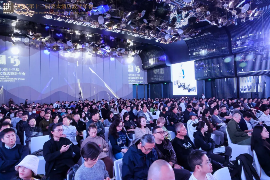 2025第十三届亚太酒店设计年会“觉醒”主题曝设计干货 - 图片 7