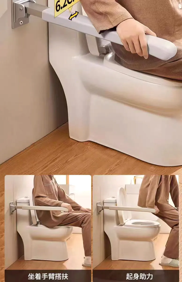 HJSJ-2025适老化住宅卫生间设计 - 图片 5