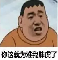 山东大剧院“三炷香”造型引争议，设计及建模藏干货 - 图片 5