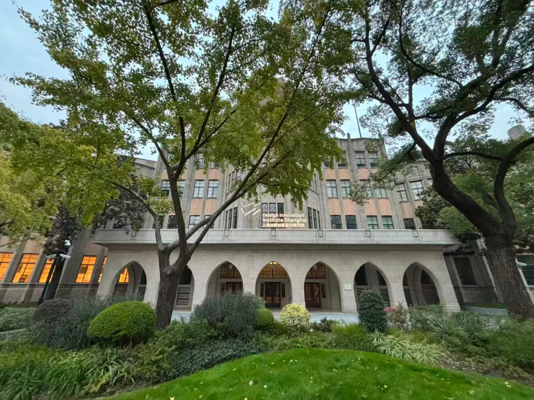 本周设计资讯:文化展/行业动态/赛事戳室内设计灵感 - 图片 5