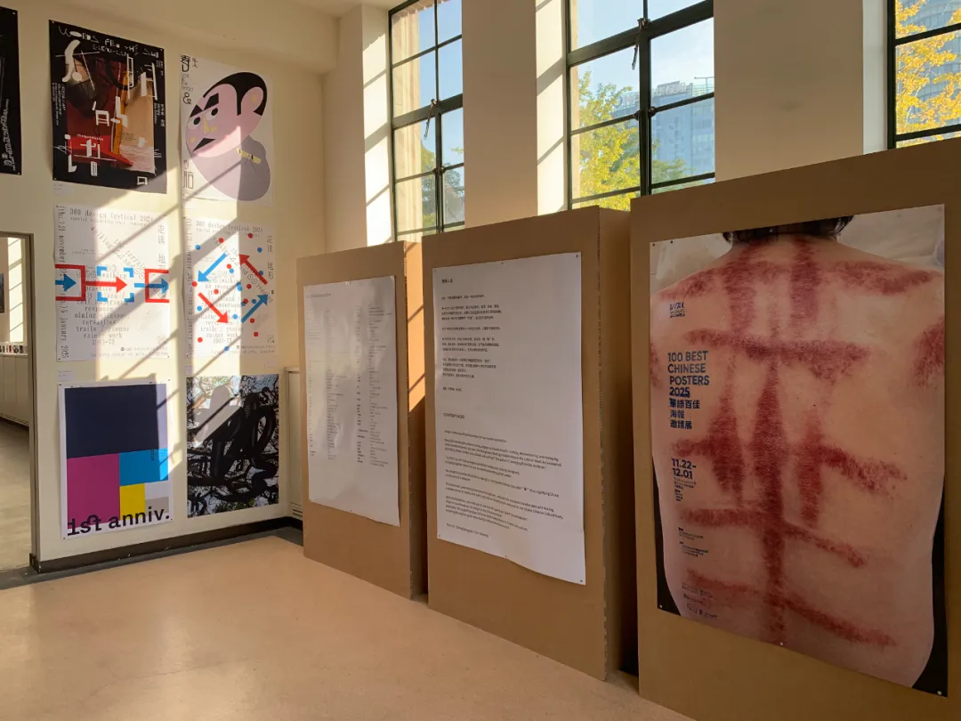 本周设计资讯:文化展/行业动态/赛事戳室内设计灵感 - 图片 6