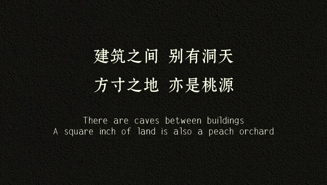 紫香舸&逃离沙发多风格大宅私宅设计案例 - 图片 5