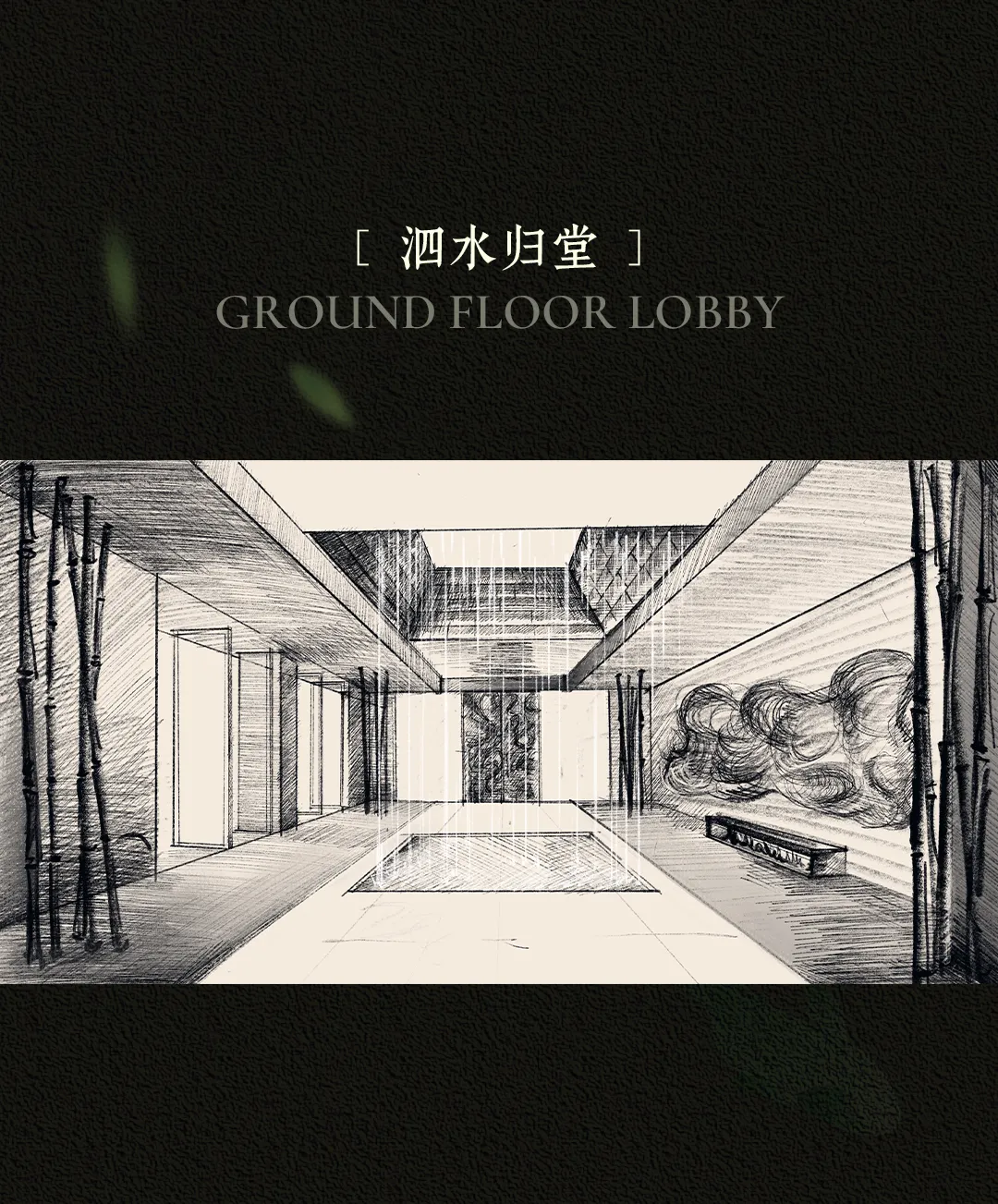 紫香舸&逃离沙发多风格大宅私宅设计案例 - 图片 7