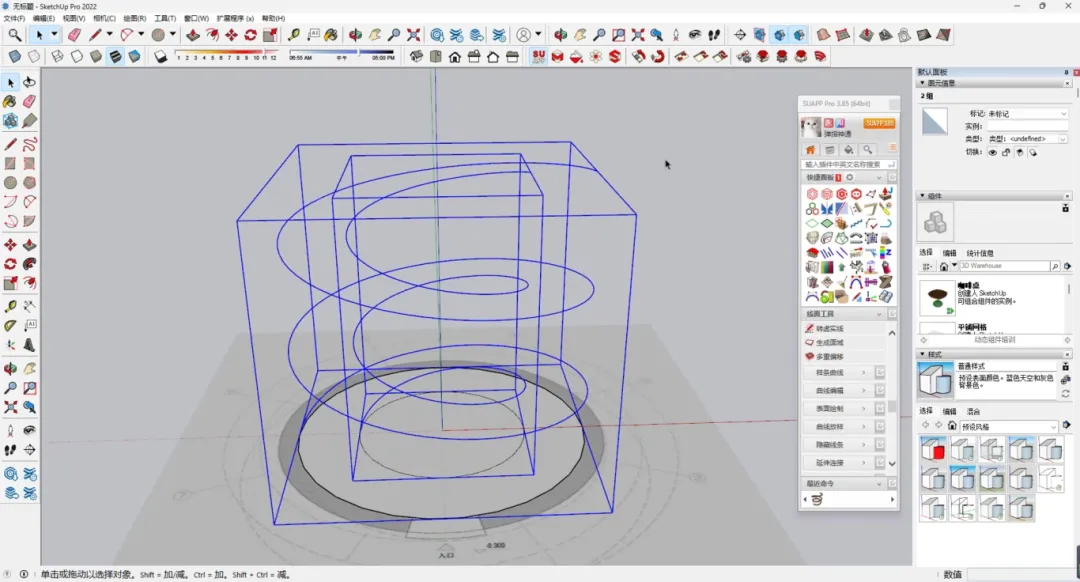 春日景观塔SketchUp建模案例：6款SUAPP插件三步搞定 - 图片 7