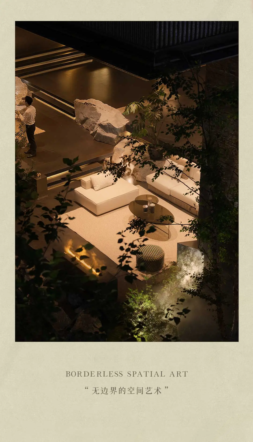 紫香舸丨想象至上,重构川西林居的艺术灵感 - 图片 5