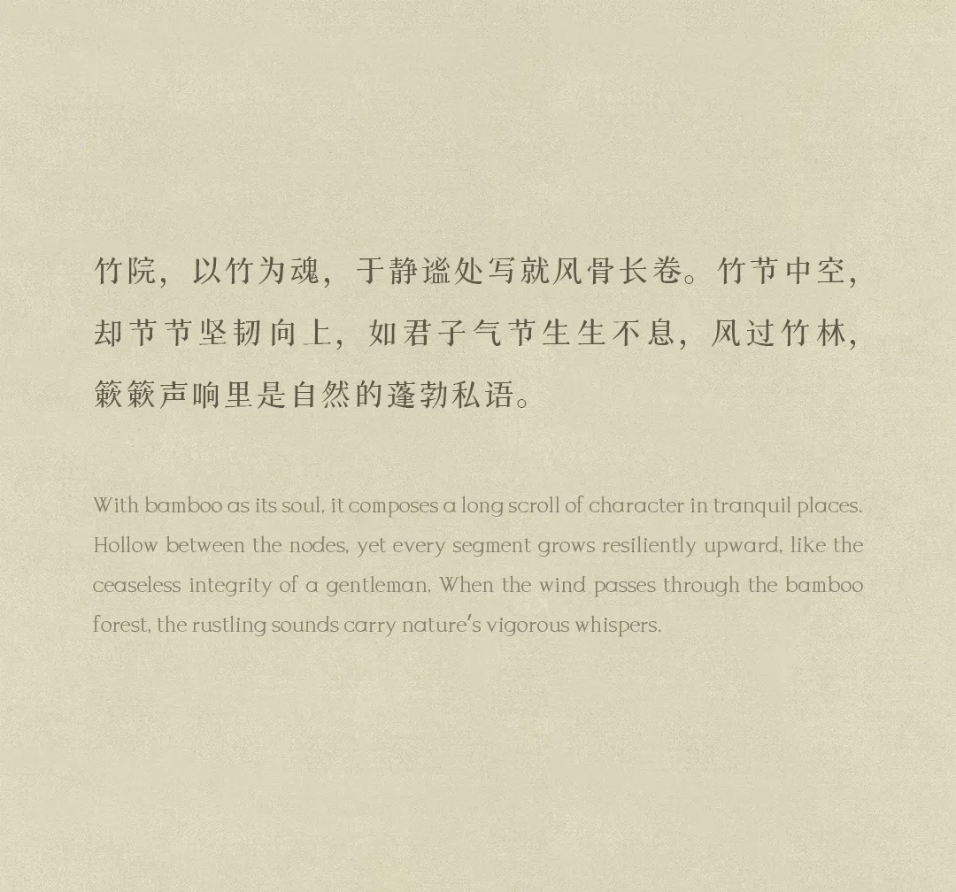 今日设计案例聚焦多元风格文化融合空间实践 - 图片 8