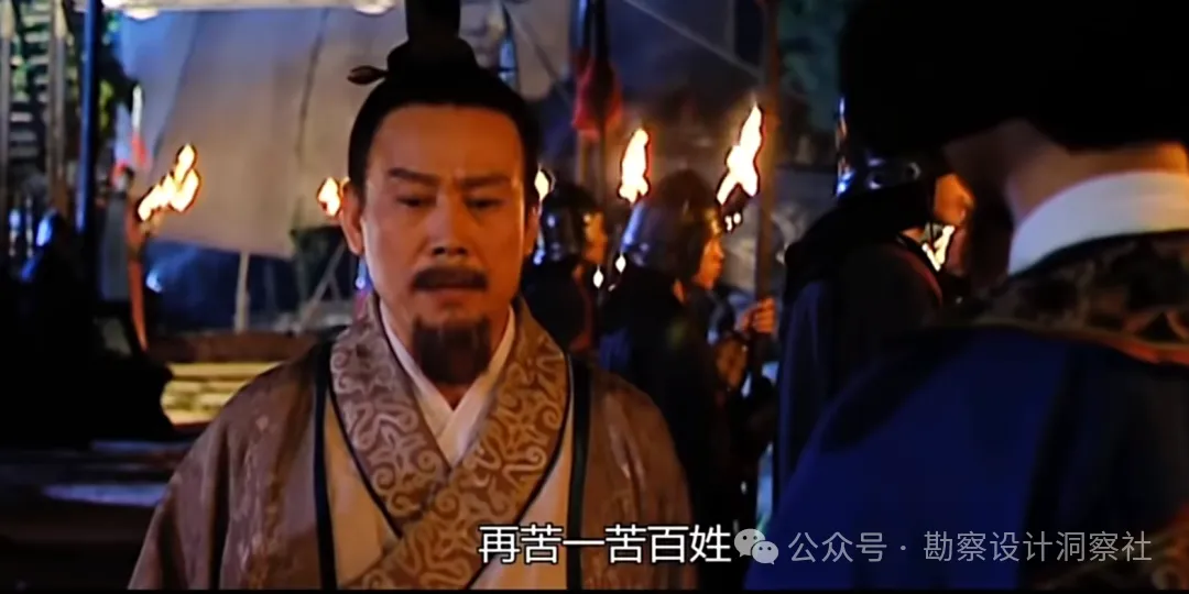 国企设计院一线设计人薪酬极低分配不公引不满 - 图片 1