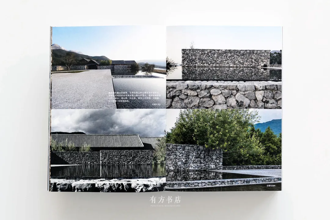 清华李晓东《第四生态》签名版首发，深圳讲座讲生态设计 - 图片 7