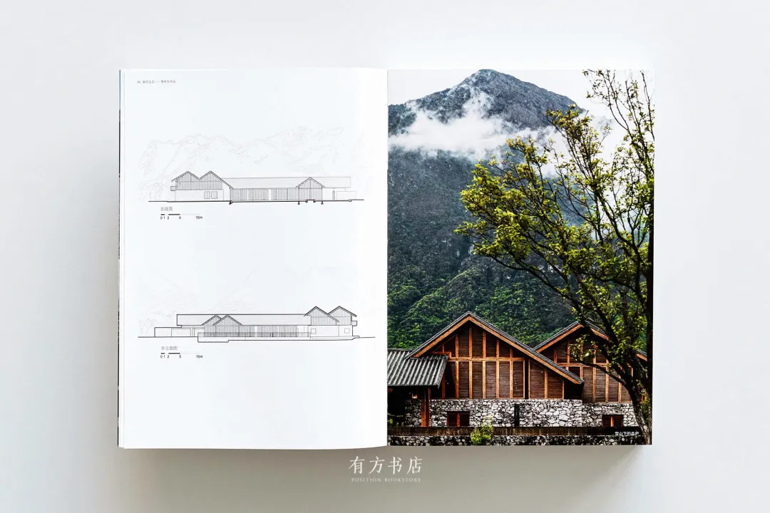 清华李晓东《第四生态》签名版首发，深圳讲座讲生态设计 - 图片 8