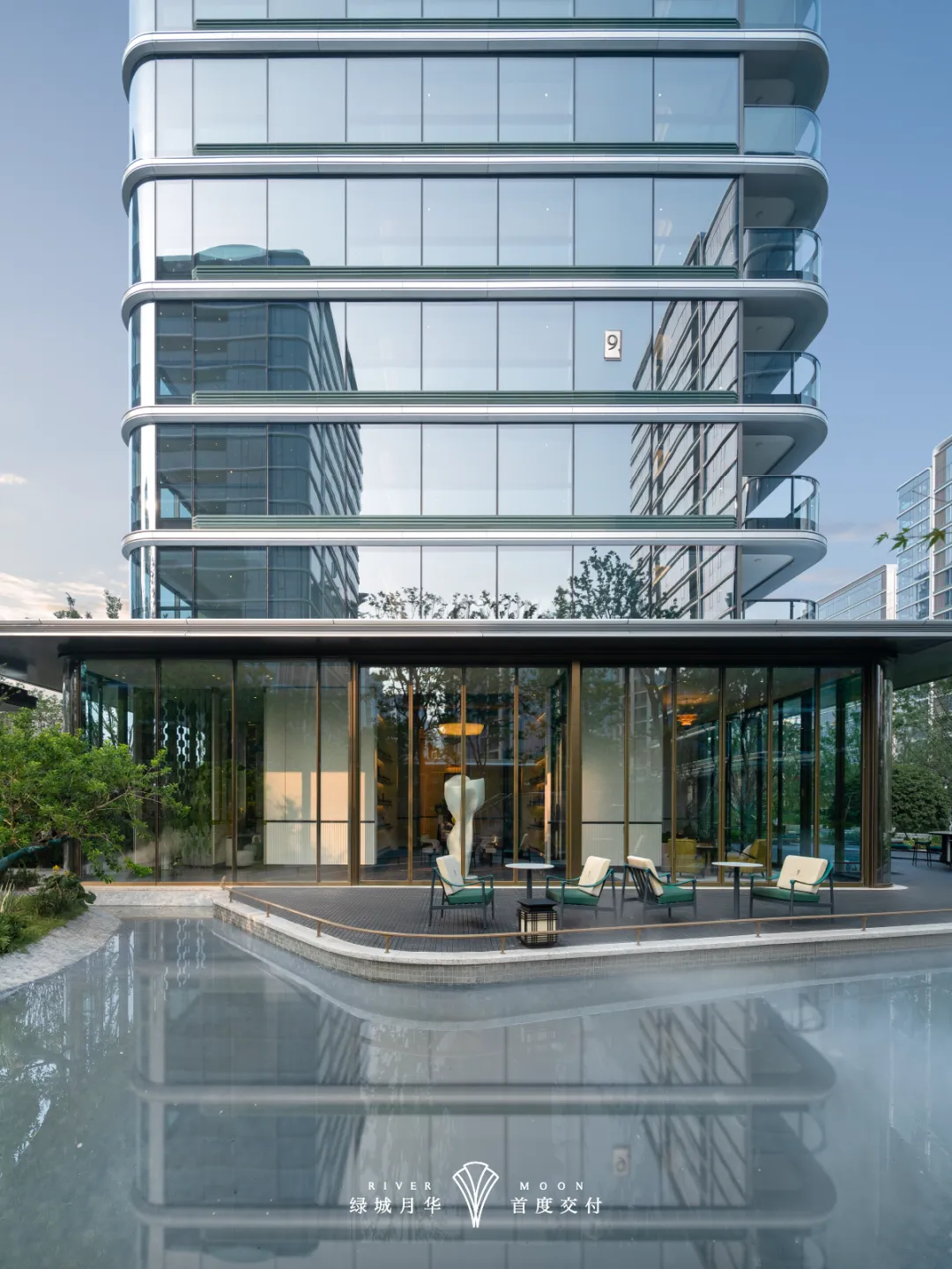 绿城TOP级月华系西安长安玉华,三大设计硬刚高端人居需求 - 图片 5