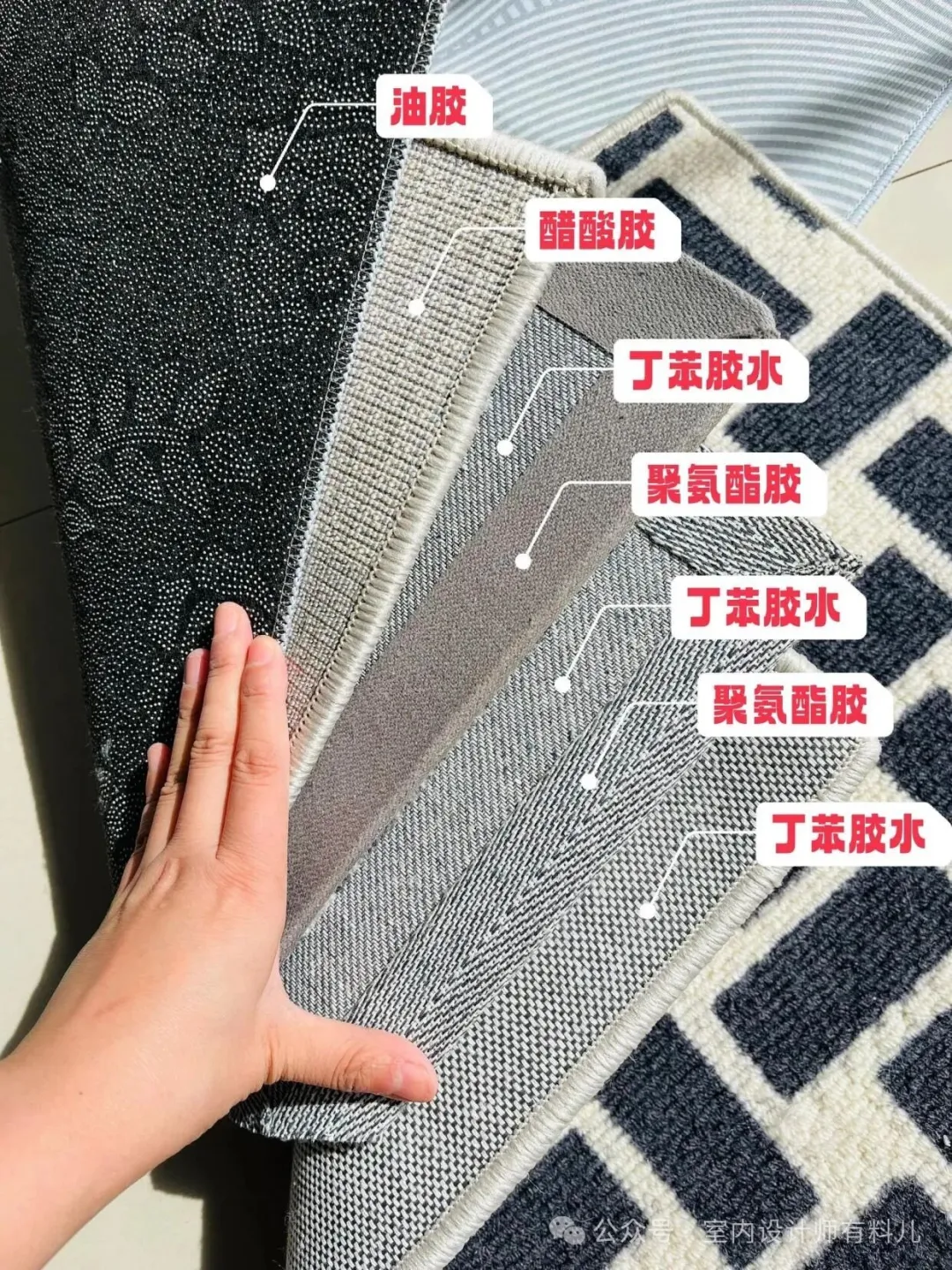 “甲醛大户”曝光，家里常用的这“7样东西”，有的快扔，它们个个都是放毒高手 - 图片 9