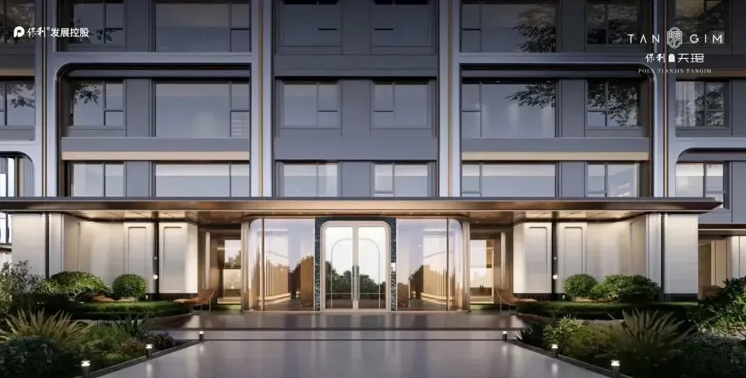 保利津门天珺现代设计焕新津派文化，GHDA申报中 - 图片 6