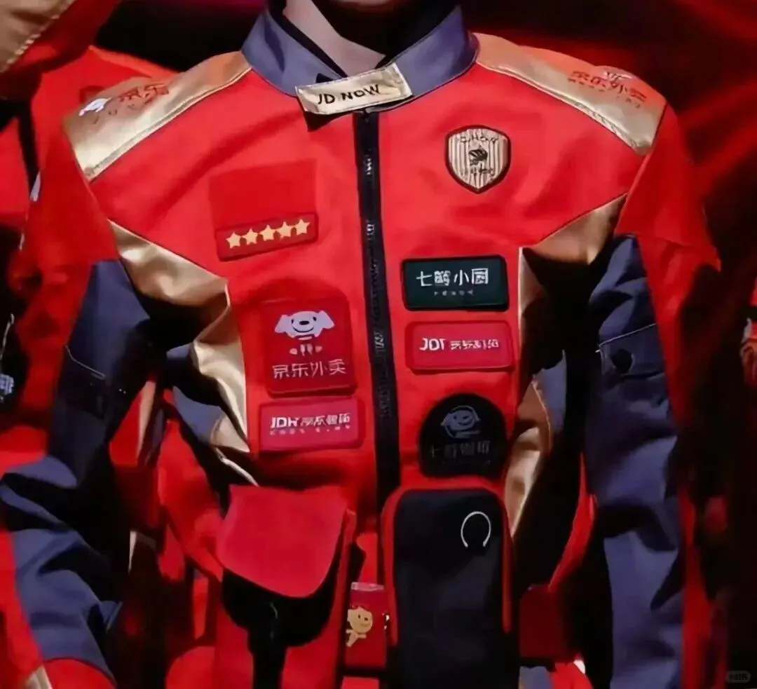 改卷工服了？京东骑手新工装，被调侃设计神似“法拉利赛车服”！网友：法拉利平替也来了 - 图片 6