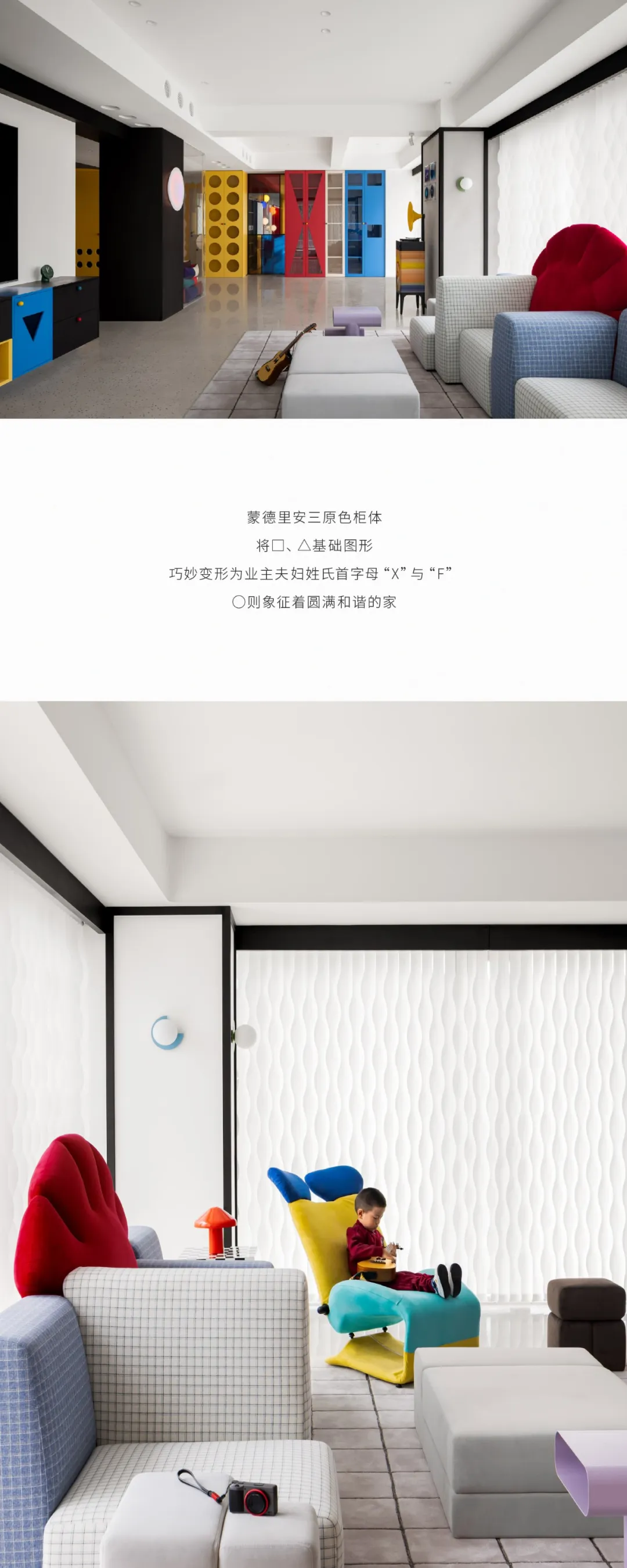 别墅全案案例+行业动态，设计师必看！ - 图片 6