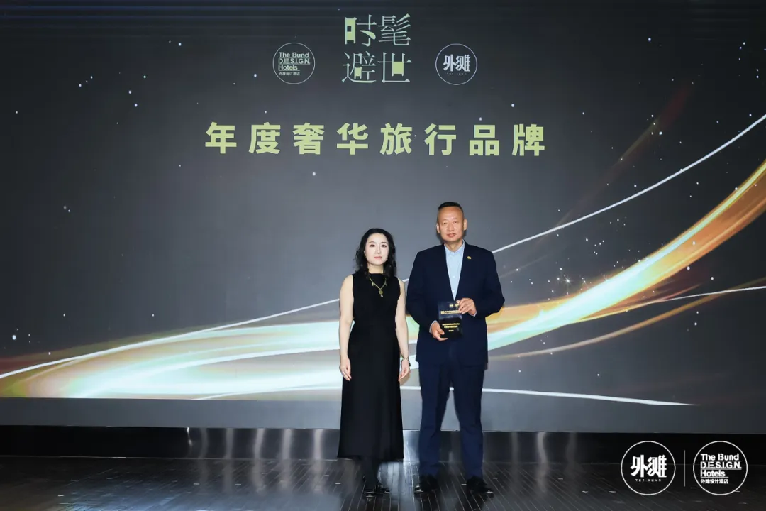 外滩设计酒店×MILESTONE破界联合解码2026酒店设计趋势 - 图片 5