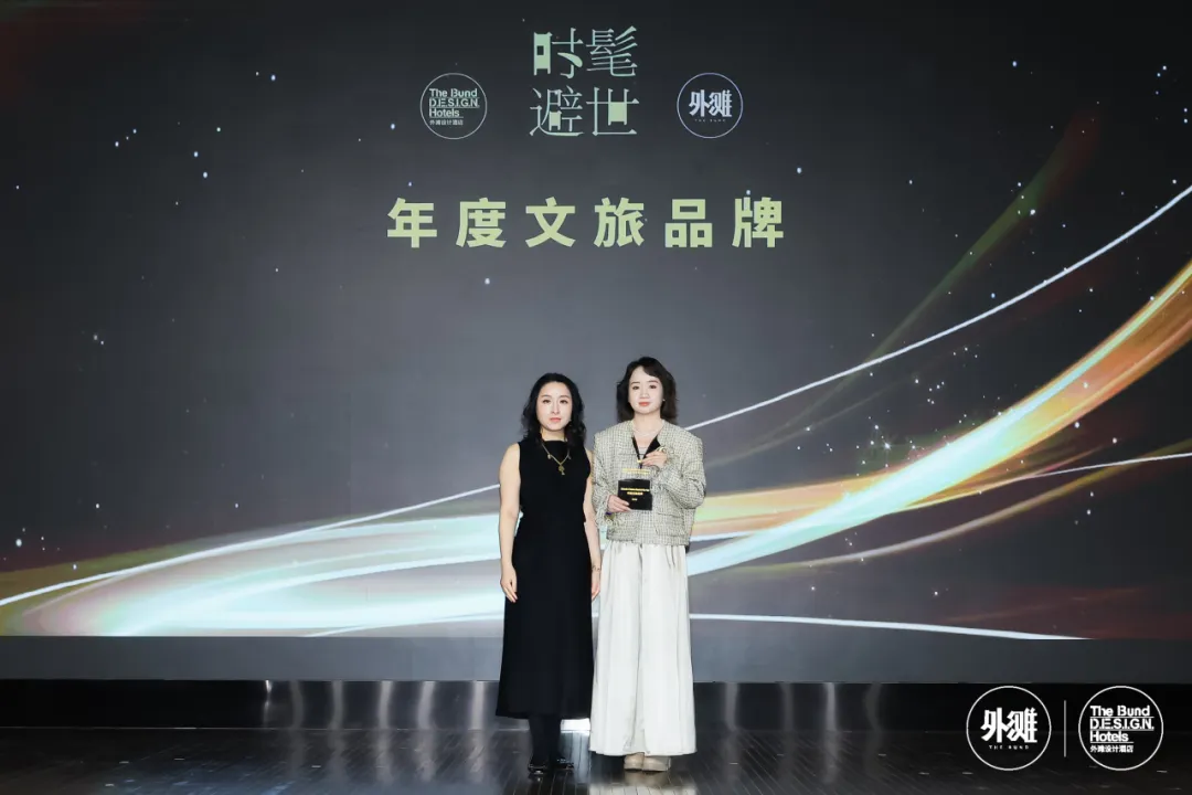 外滩设计酒店×MILESTONE破界联合解码2026酒店设计趋势 - 图片 6