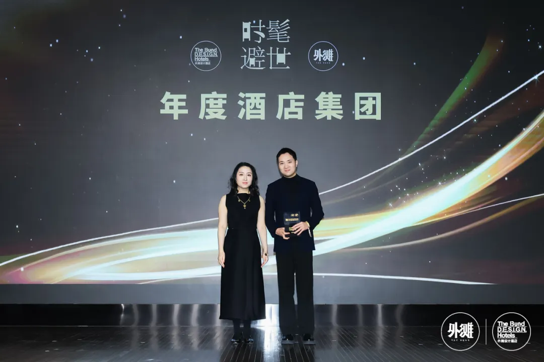 外滩设计酒店×MILESTONE破界联合解码2026酒店设计趋势 - 图片 7