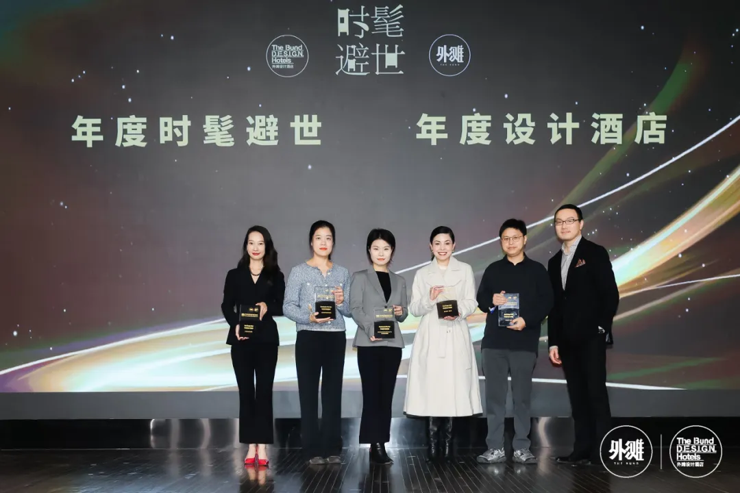 外滩设计酒店×MILESTONE破界联合解码2026酒店设计趋势 - 图片 8