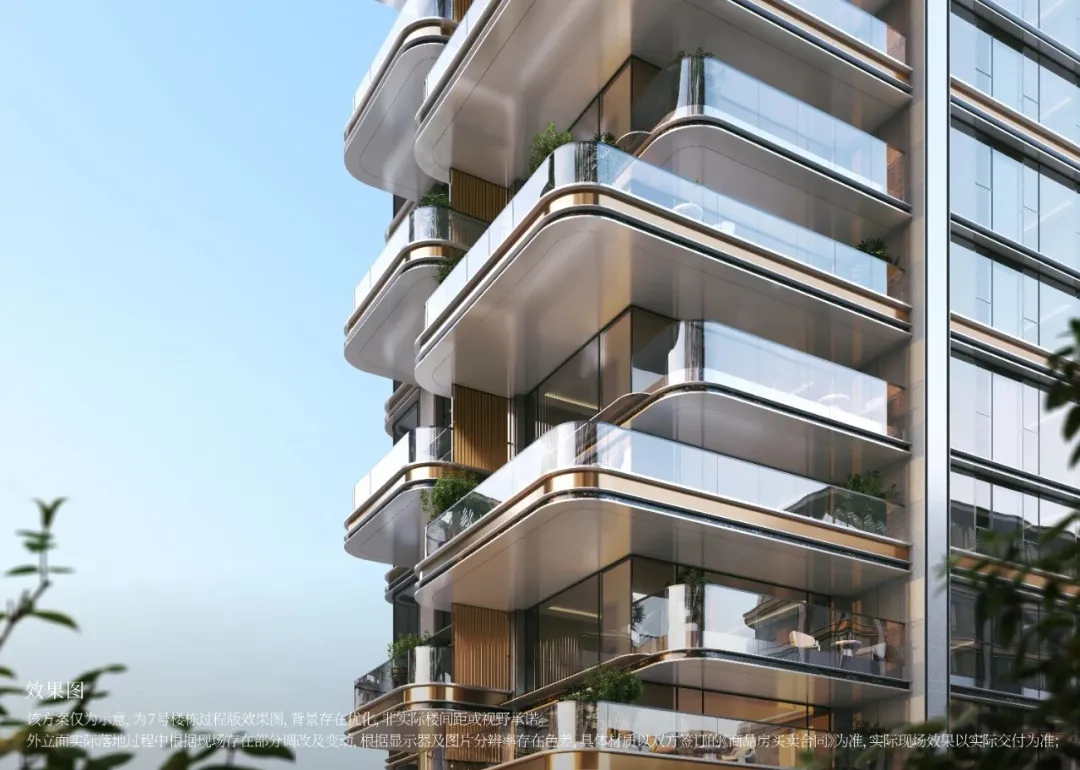 12.12-13西安第四代住宅标杆研学：6项目考察+研讨会 - 图片 6