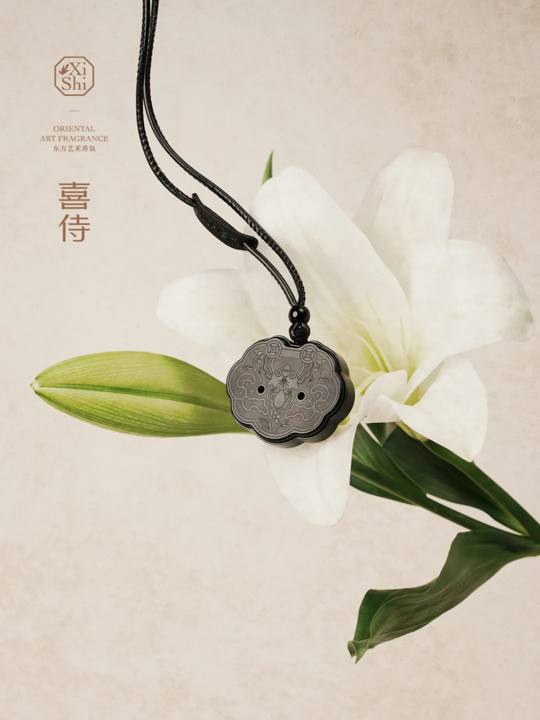 2026设计上海喜侍携东方喜文化香氛设计亮相 - 图片 6