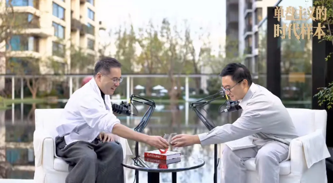 贤坤花园“非标化”破局成设计师居住产品研究样本 - 图片 1