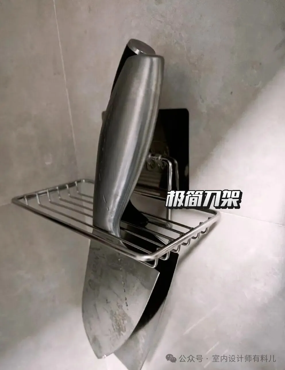 厨房8个“野路子”智慧：闲置物解决收纳卫生痛点 - 图片 7