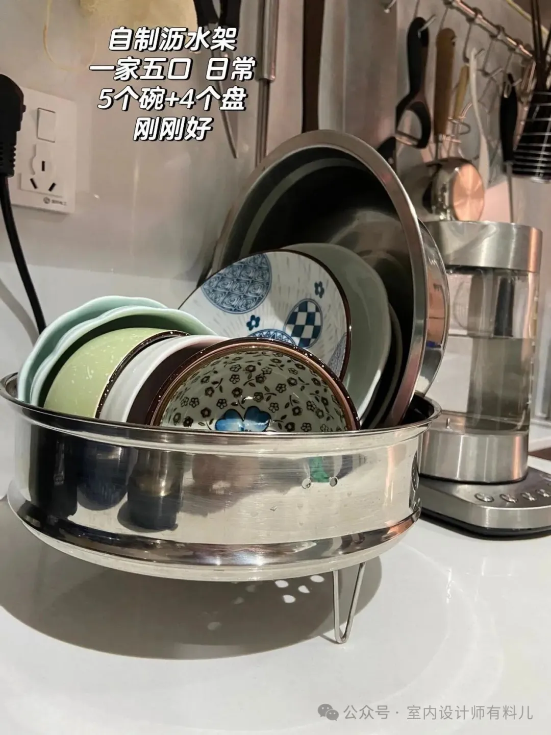 厨房8个“野路子”智慧：闲置物解决收纳卫生痛点 - 图片 9