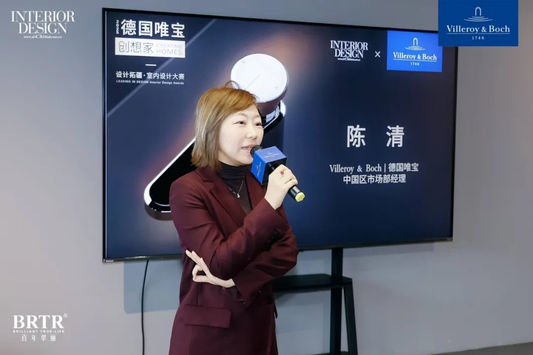 2025“创想家”设计拓疆大奖杭州广州站巡礼落地 - 图片 6