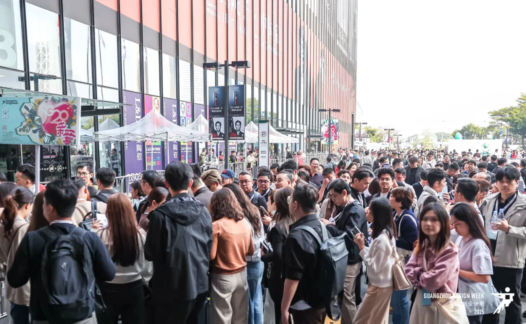 2025广州设计周“亲爱”主题解锁“从房到家”产业密码 - 图片 6