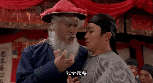 啤酒罐藏硬核文学？Beak联名出版社的设计绝了 - 图片 6