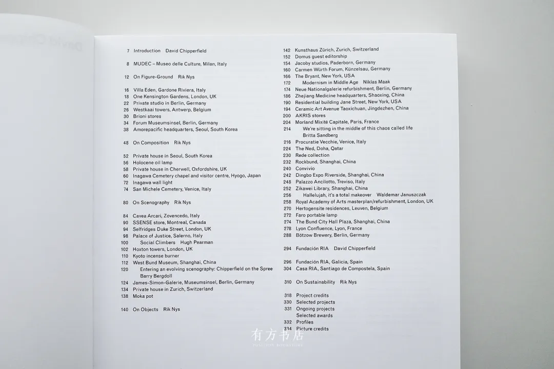 普利兹克奖得主奇普菲尔德40年作品两卷本出版 室内设计师必看 - 图片 6