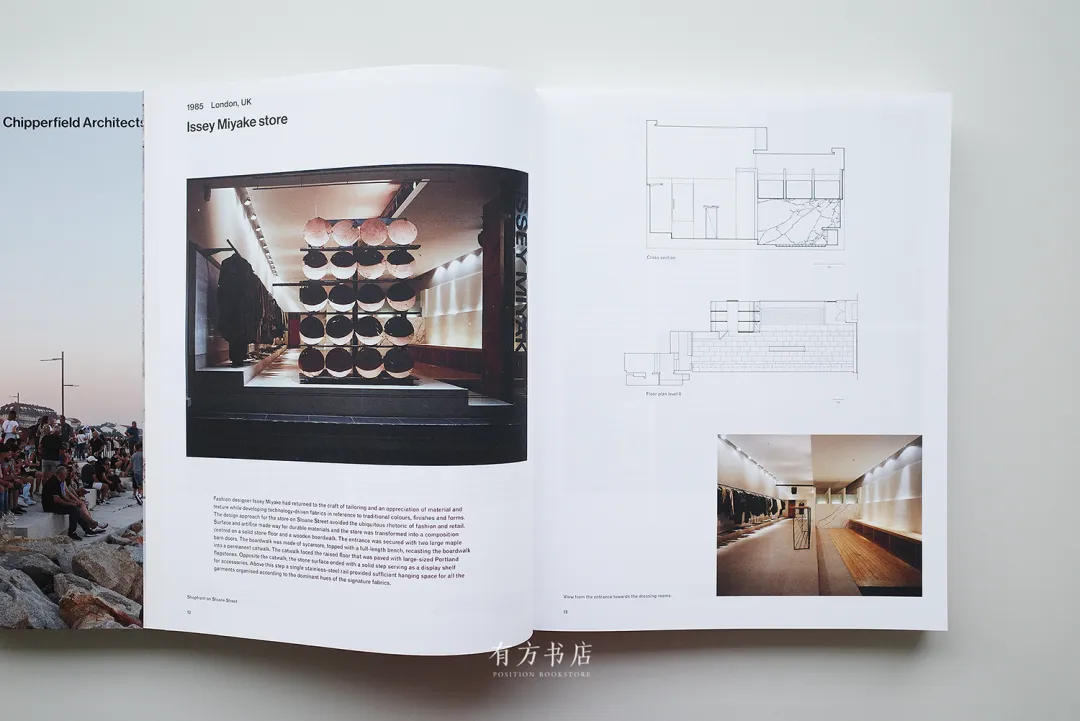 普利兹克奖得主奇普菲尔德40年作品两卷本出版 室内设计师必看 - 图片 7