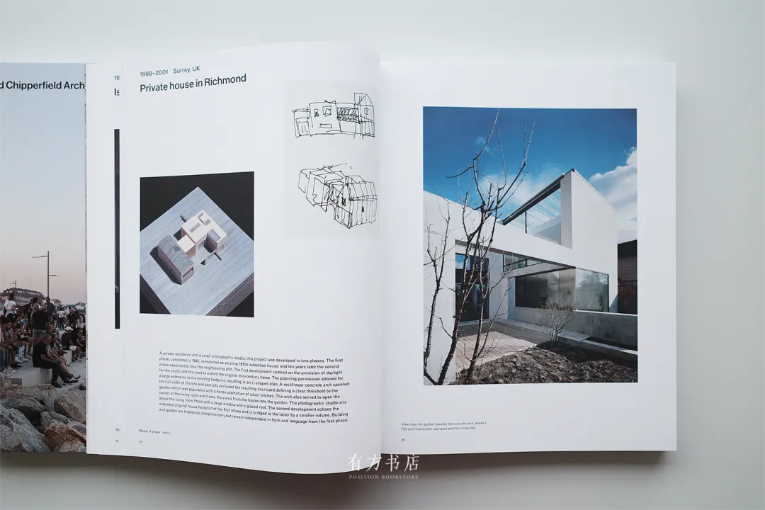 普利兹克奖得主奇普菲尔德40年作品两卷本出版 室内设计师必看 - 图片 8