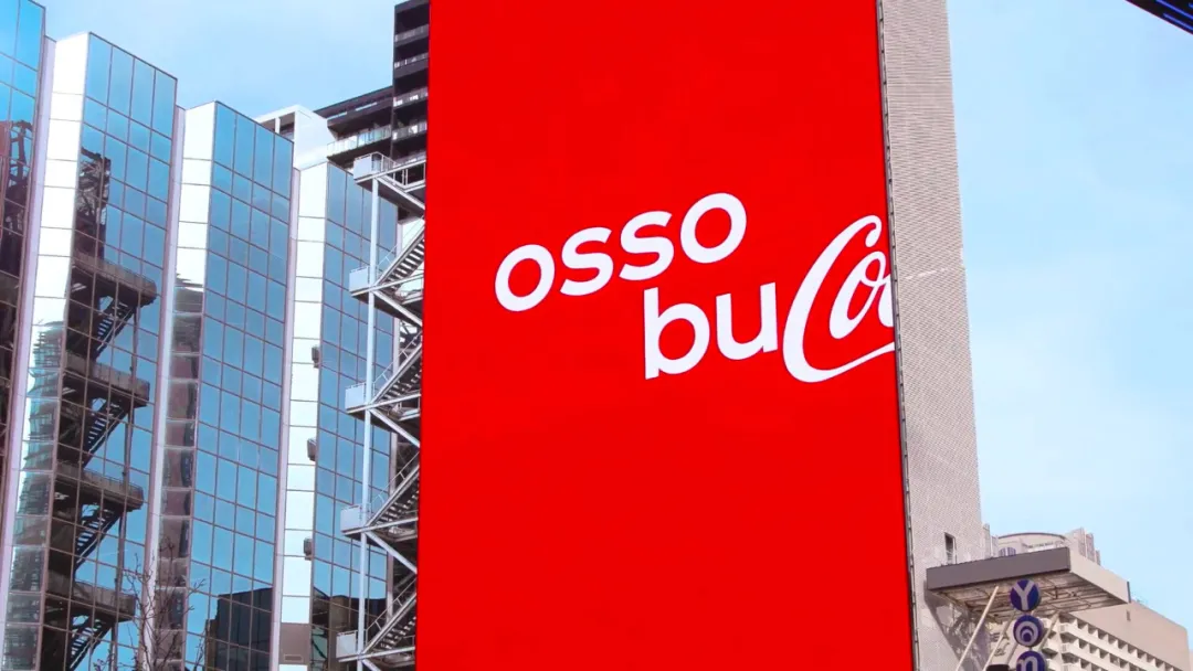 可口可乐2024“字体寄生”，设计圈要抄作业 - 图片 5