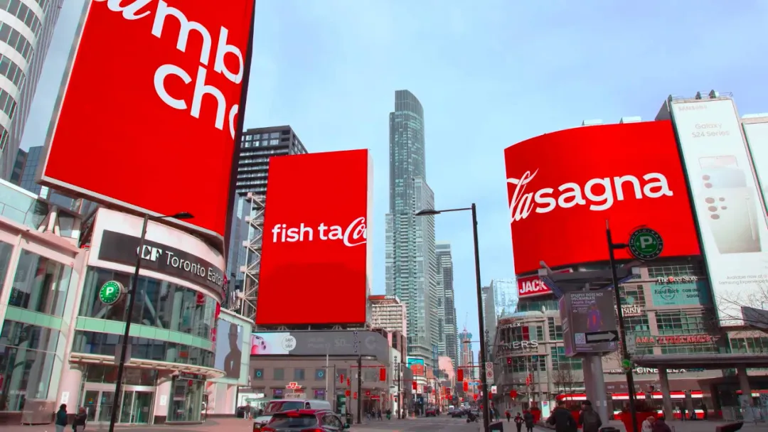 可口可乐2024“字体寄生”，设计圈要抄作业 - 图片 7