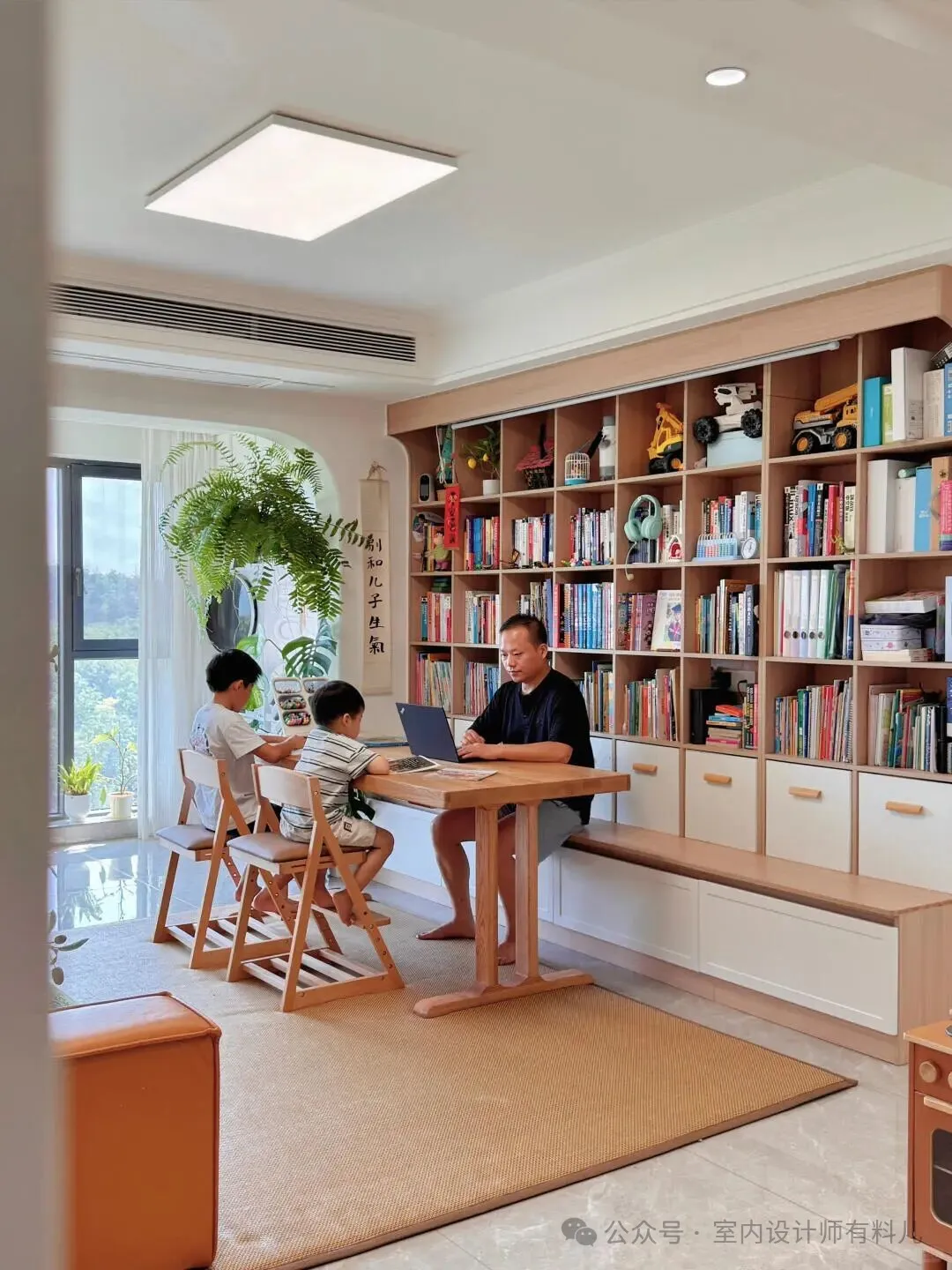 这5个神仙设计，装修时千万别漏掉，入住后是真香 - 图片 7