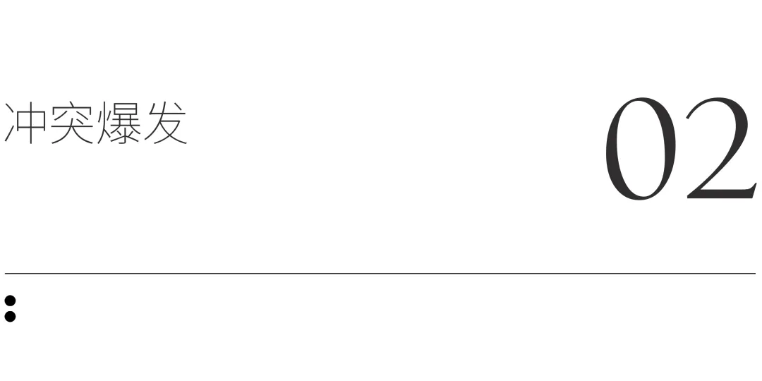 盖里竖中指炮轰98%建筑垃圾，引设计界功能创意辩论 - 图片 5