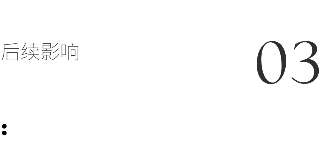 盖里竖中指炮轰98%建筑垃圾，引设计界功能创意辩论 - 图片 7