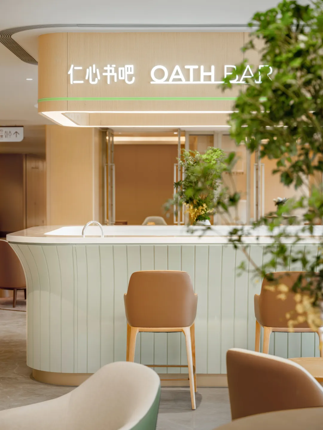 方夏设计打造泰康同济艺术疗愈未来医疗空间样本 - 图片 5