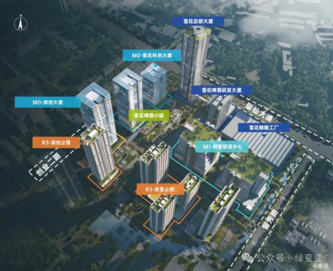 华润啤酒总部迁深，工业遗产变产业设计样本 - 图片 8